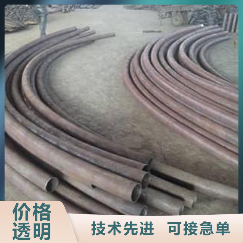 彎管價格實在本地生產商