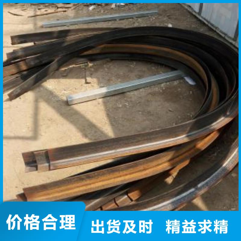 推荐：弯管供货商同城公司