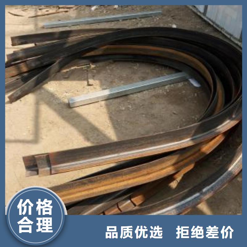 彎管-彎管貨比三家質量優選