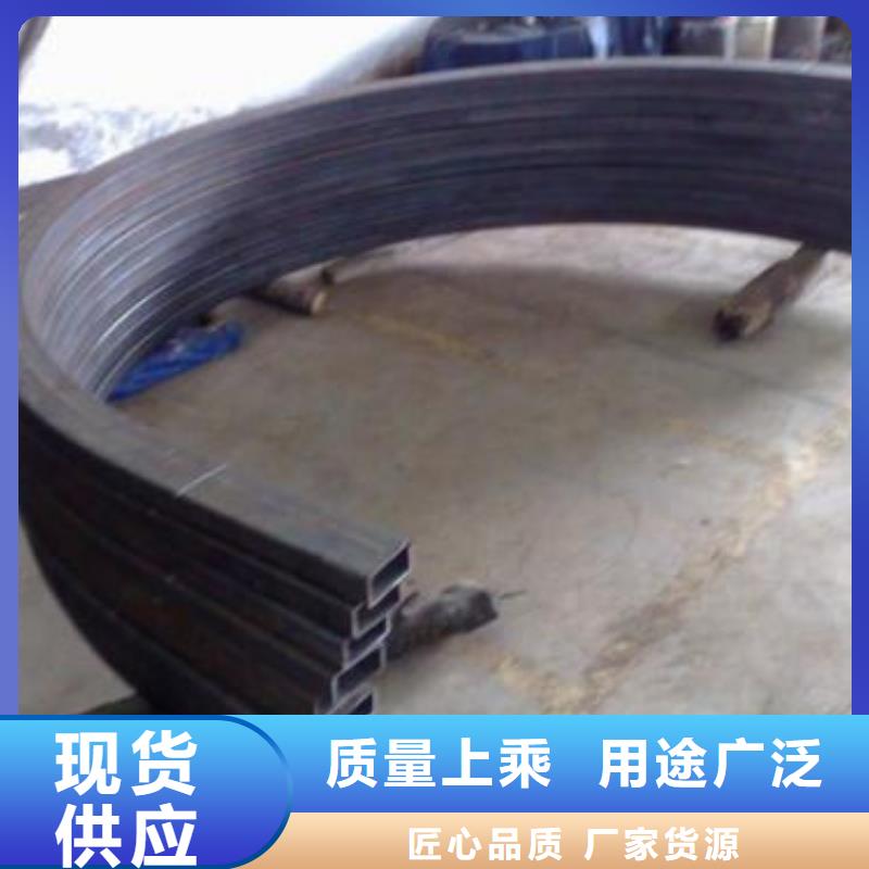 供應(yīng)彎管_品牌廠家放心選購(gòu)