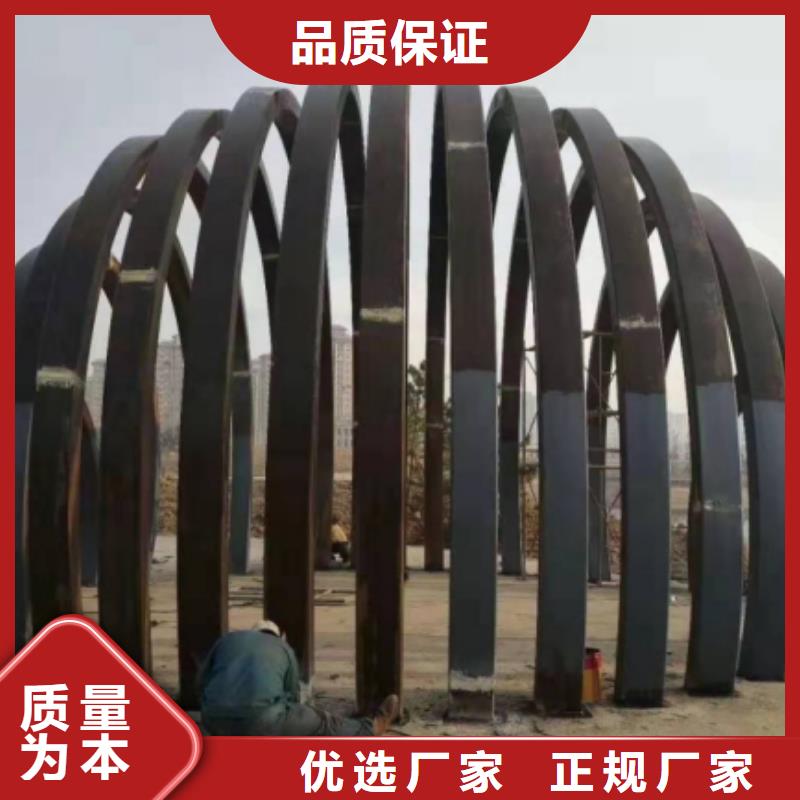 买弯管请到弯管厂家按需定做