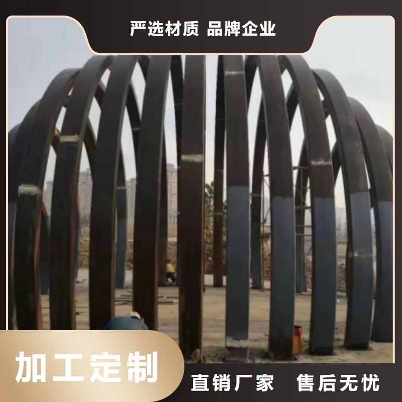 買彎管必看-廠家直銷多年實力廠家