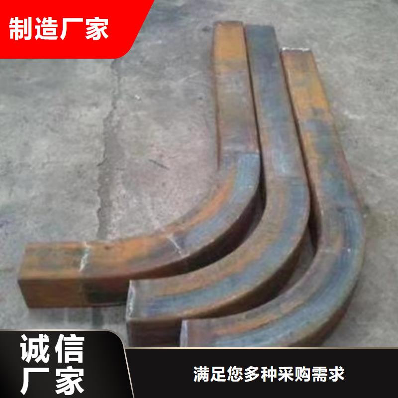 弯管-购买省心品质无所畏惧