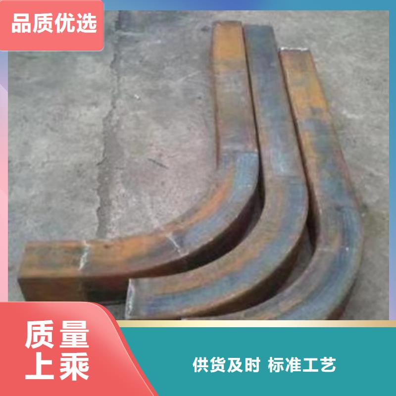 彎管優(yōu)勢(shì)特點(diǎn)誠(chéng)信商家服務(wù)熱情