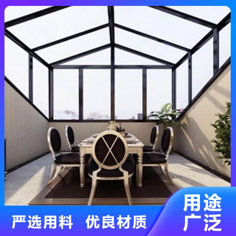 优质进口铝合金阳光房的经销商好产品不怕比