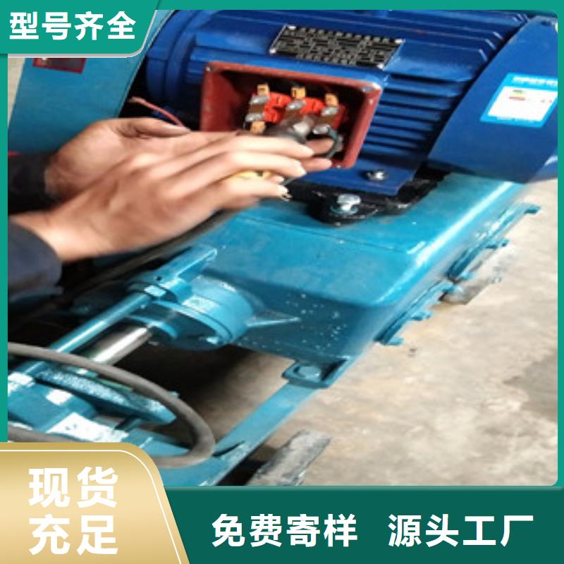 LZB注漿泵、LZB注漿泵廠家-發(fā)貨及時嚴格把控每一處細節(jié)
