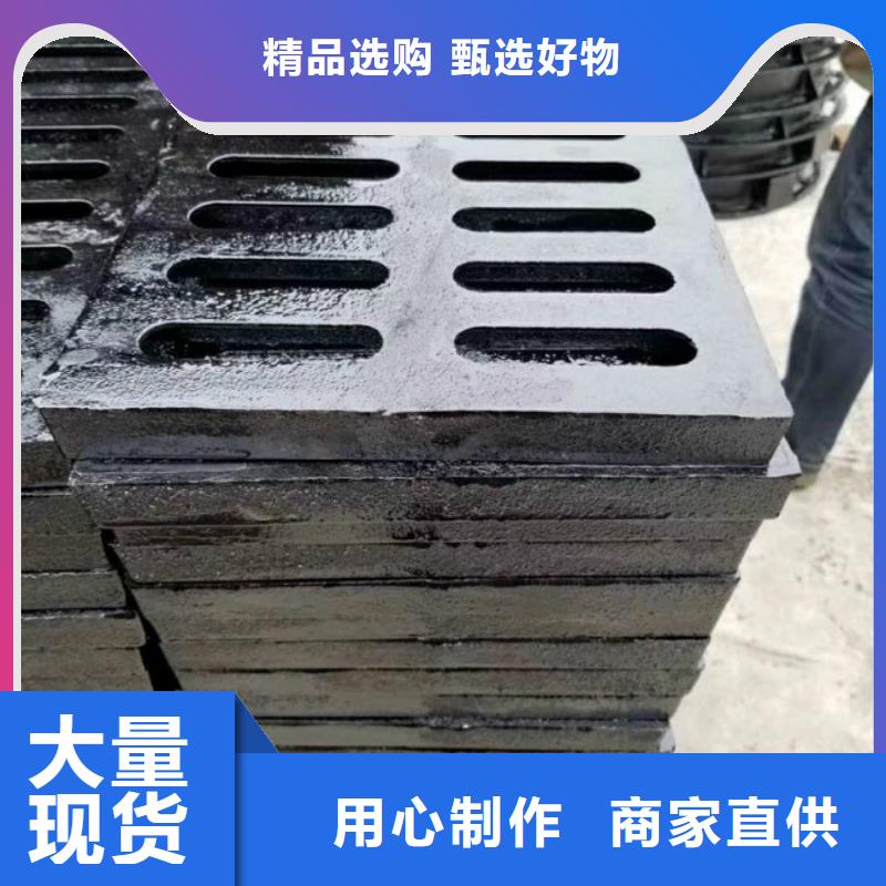 球墨鑄鐵井蓋品牌廠家當地生產商