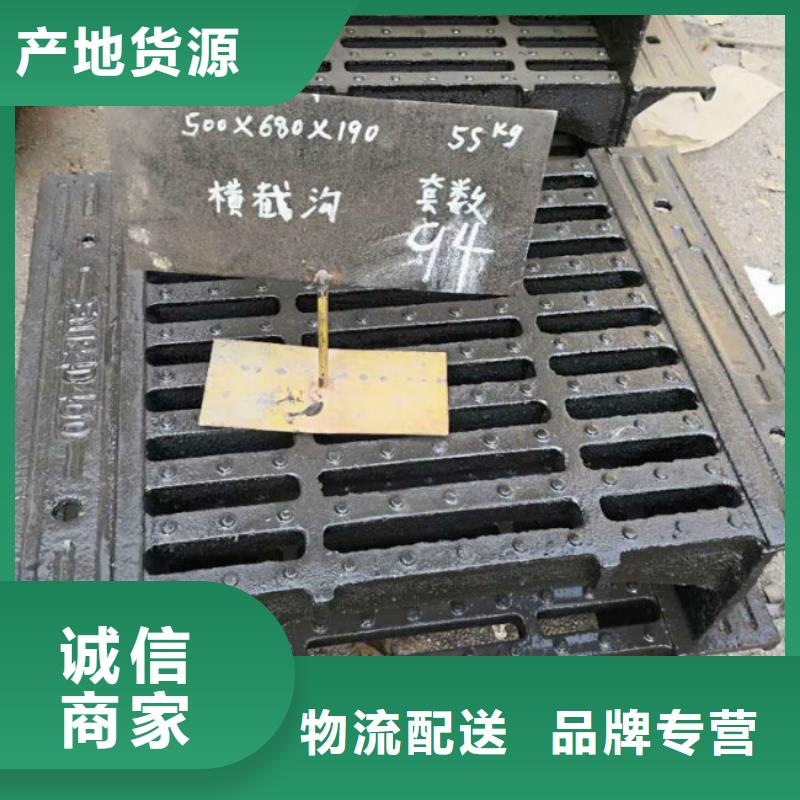 球墨鑄鐵井蓋市場(chǎng)行情同城公司