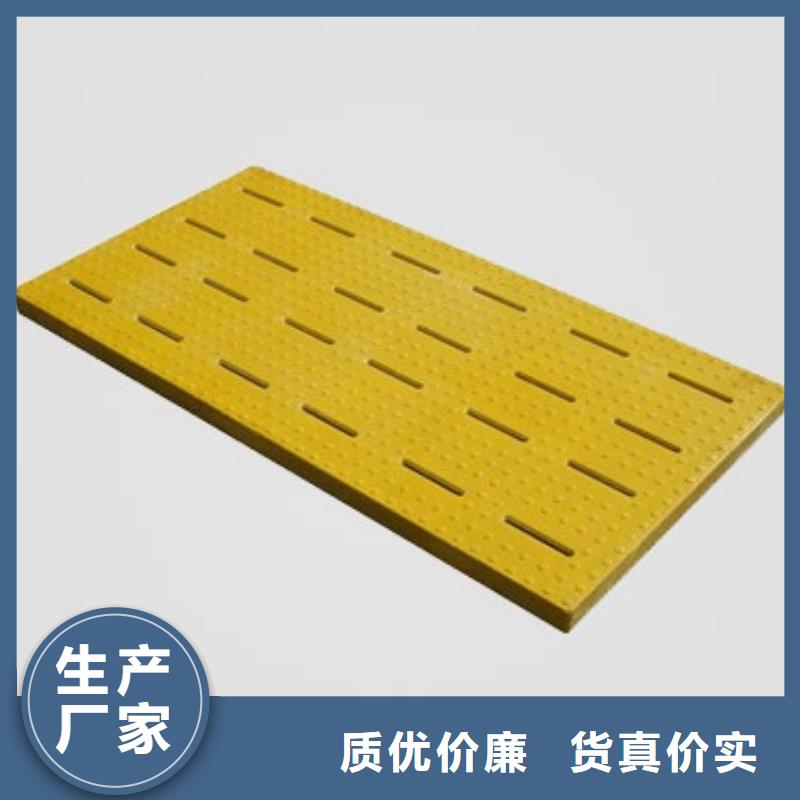 庫存充足的樹脂復(fù)合井蓋溝蓋板經(jīng)銷商同城經(jīng)銷商
