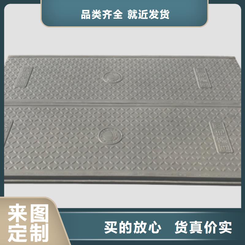 復(fù)合樹(shù)脂篦子、復(fù)合樹(shù)脂篦子生產(chǎn)廠家-值得信賴(lài)同城廠家