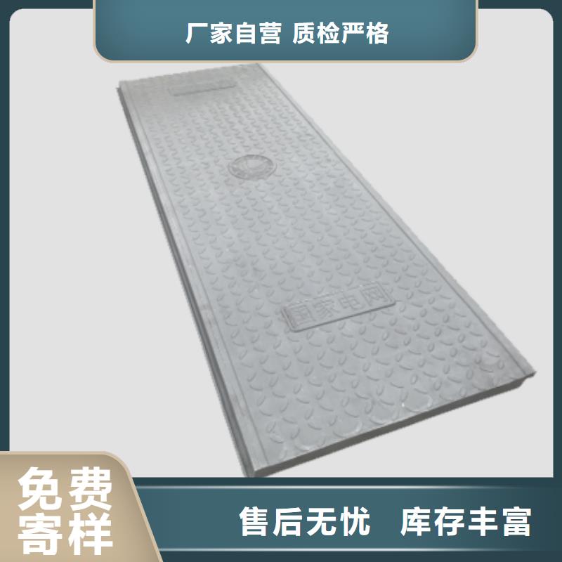 復合樹脂篦子廠家價格優勢源頭廠家經驗豐富