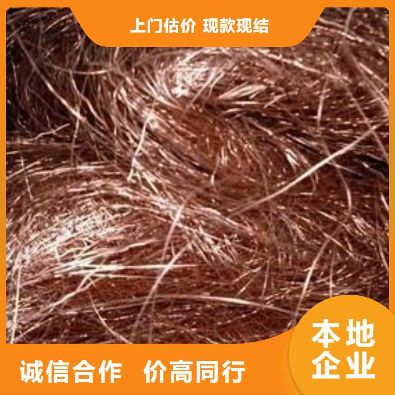 10-買貴可退價高同行