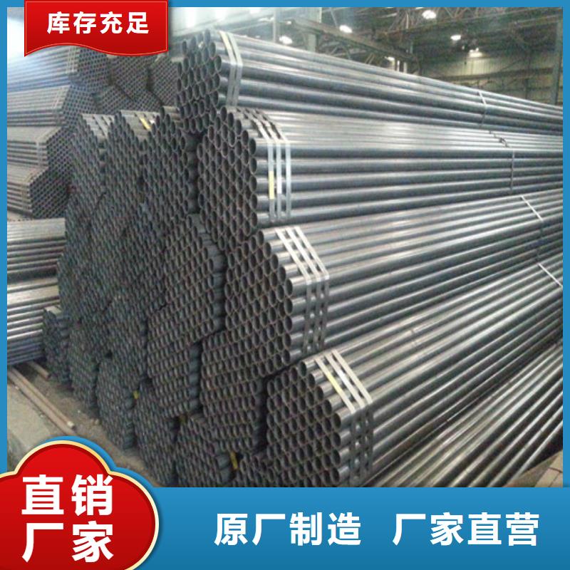 無縫鋼管-一家專業的廠家實力派廠家