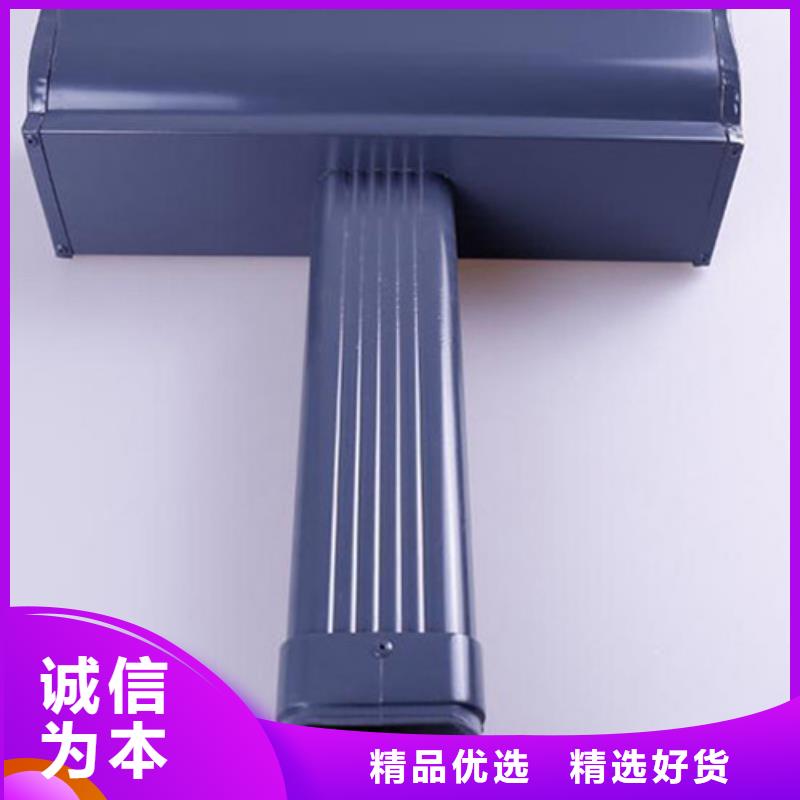優質落水系統的銷售廠家廠家質量過硬