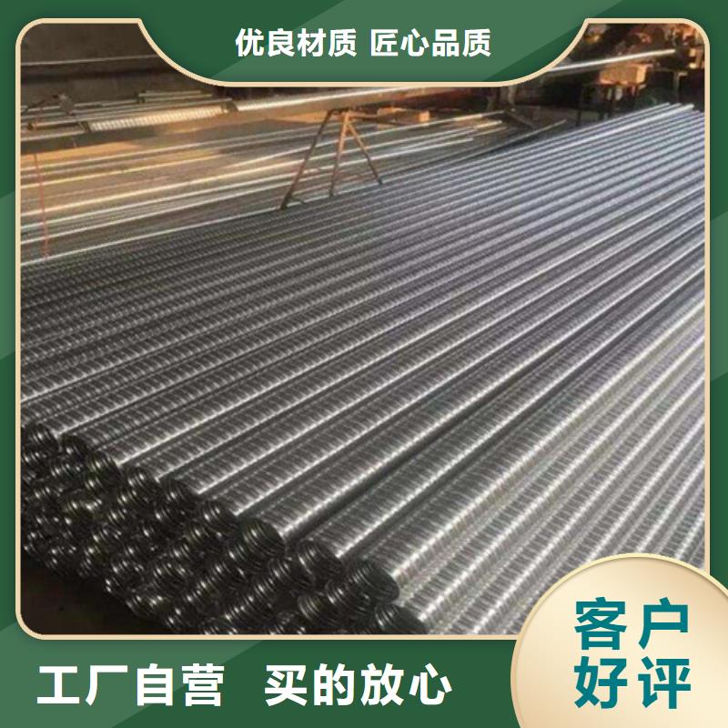 性價比高的預應力金屬波紋管廠家當日價格
