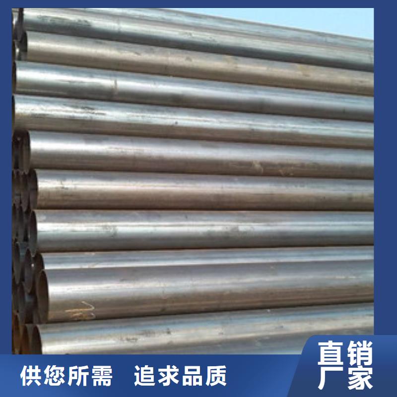 焊管優(yōu)質(zhì)供應(yīng)商同城生產(chǎn)廠家