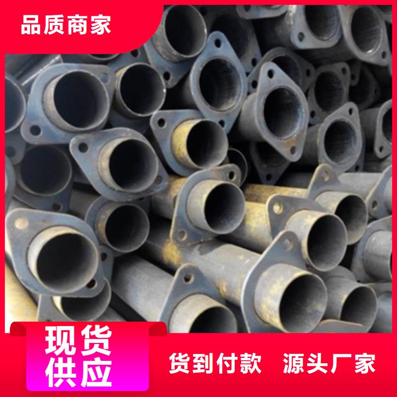 橋梁聲測(cè)管生產(chǎn)廠家-型號(hào)齊全大品牌值得信賴