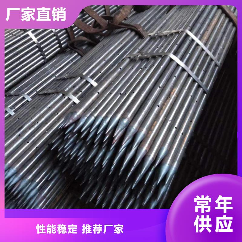 聲測管-值得信賴省心又省錢