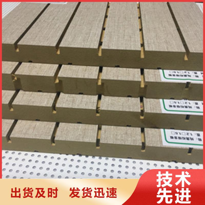 吸音板产品实拍图本地生产商