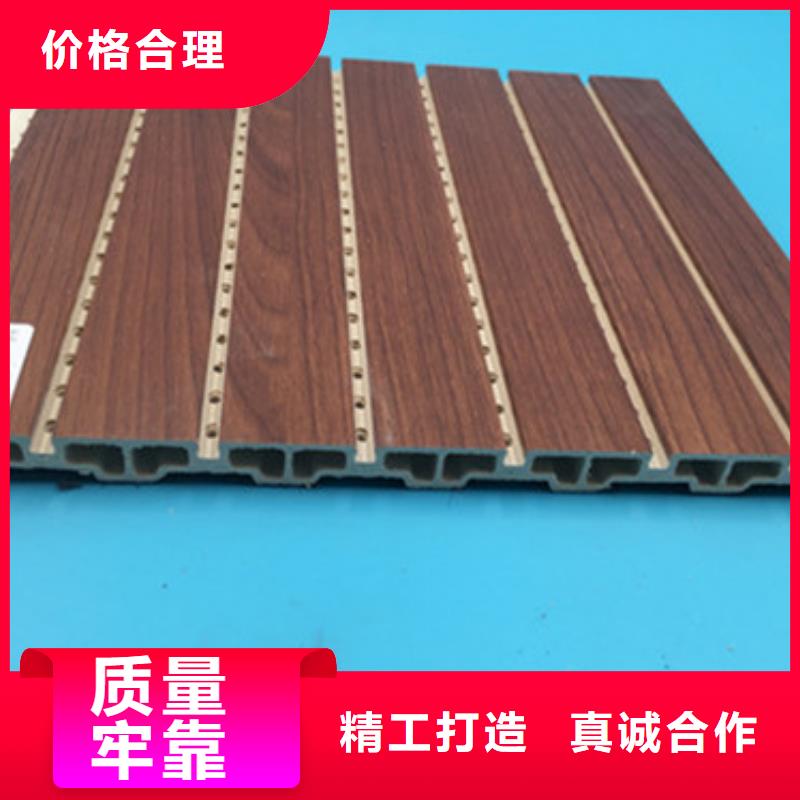 吸音板品牌:康居新型材料廠講信譽保質量
