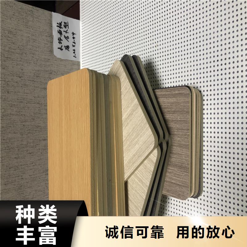 竹木纤维墙板公司-加工厂常年供应