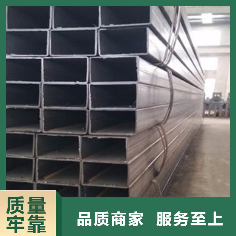 无缝矩形管好品质查看详情品牌专营