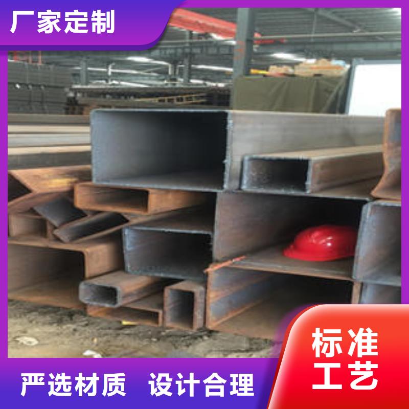 供应批发热镀锌矩形管-全国配送本地经销商