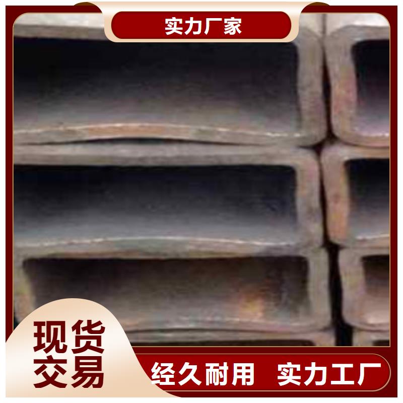 規格全的Q345B冷拔方管實體廠家真誠合作