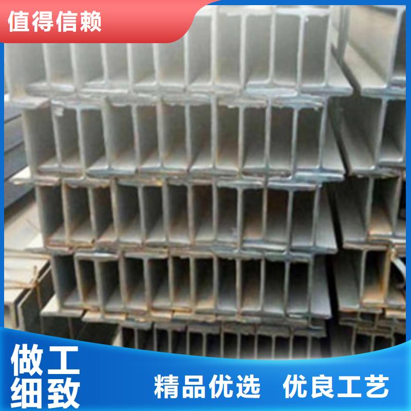 工字钢1的规格尺寸品质不将就