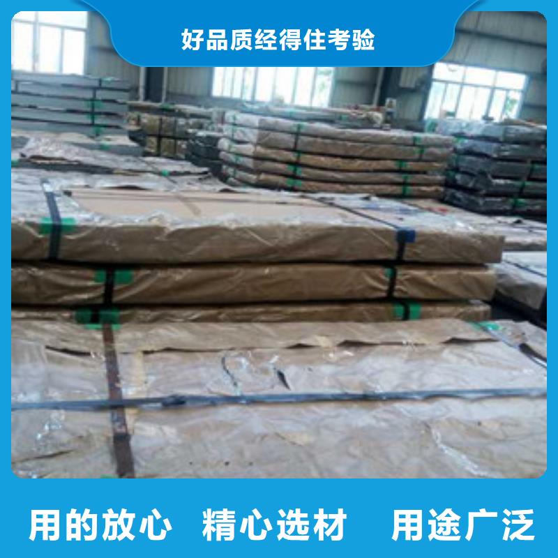 鍍鋅板1價格廠家銷售