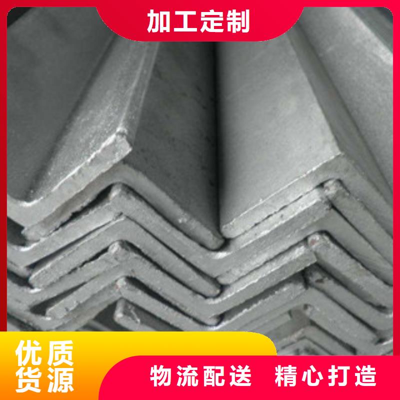 鍍鋅角鋼1工廠直供實力優品