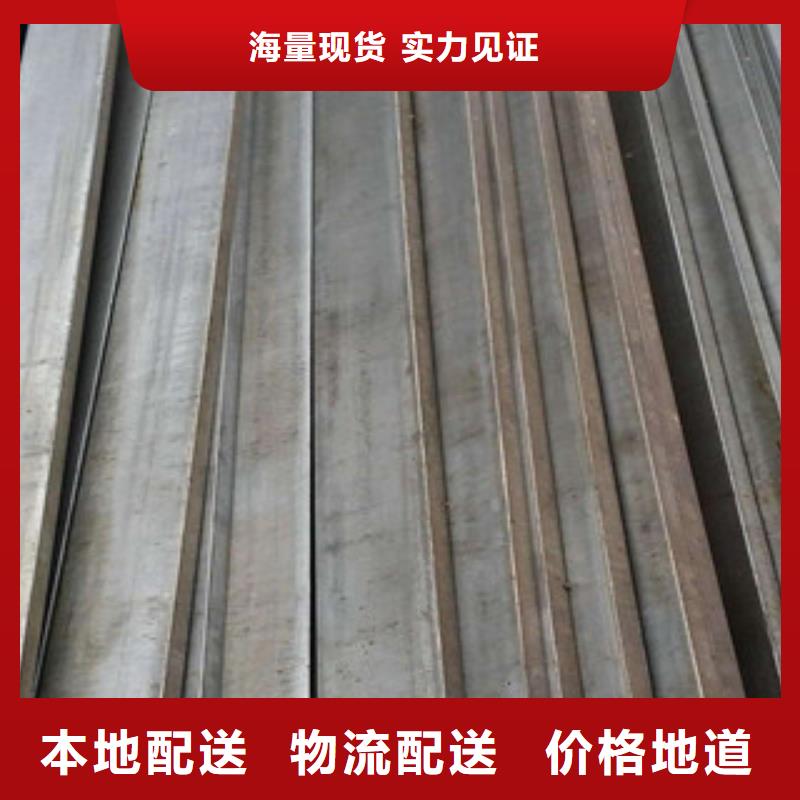 #扁鋼1#歡迎訪問暢銷當?shù)?></span>
					<h3>#扁鋼1#歡迎訪問暢銷當?shù)?/h3>
				</a></div>
            					</div>

		<div   id=