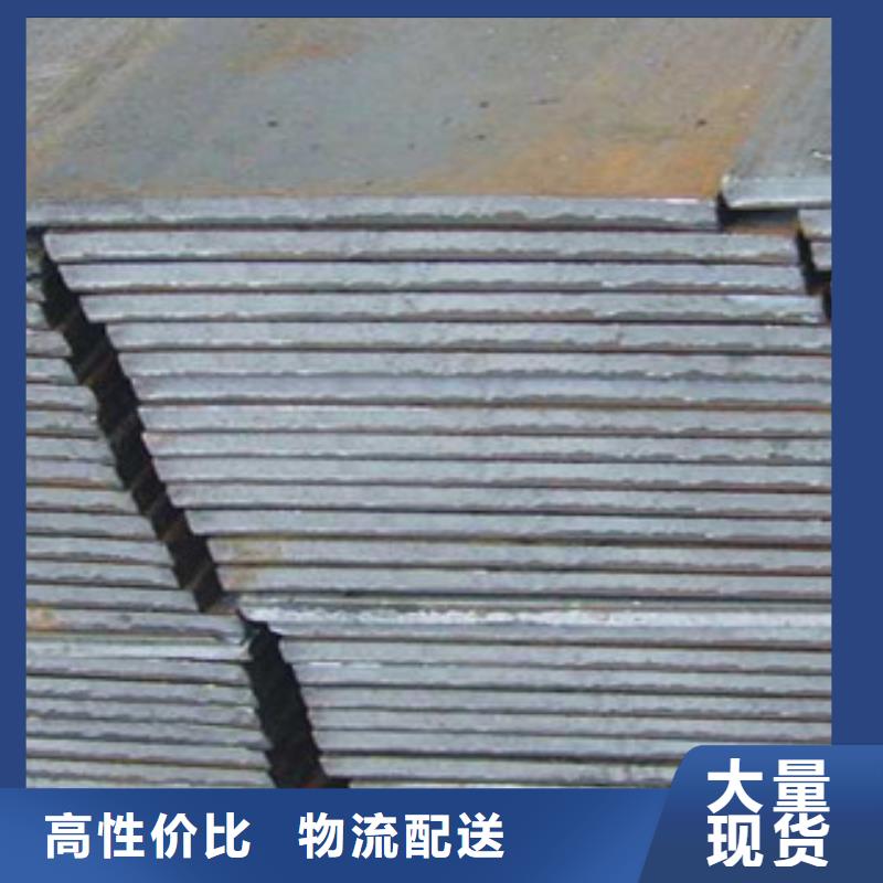 鍍鋅扁鋼1廠家，規(guī)格全價格實惠
