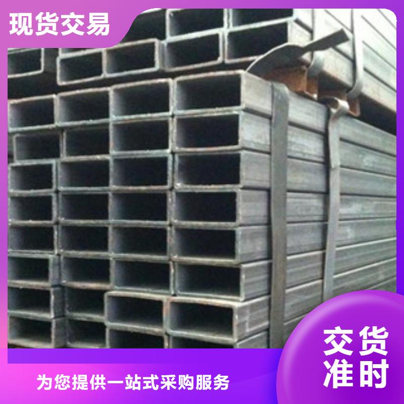 鍍鋅方矩管1多年行業(yè)經(jīng)驗產(chǎn)品參數(shù)