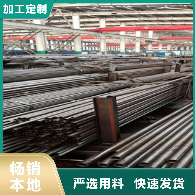无缝钢管工厂直营真材实料诚信经营