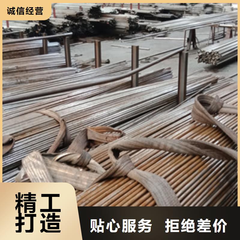 常年供应无缝钢管-报量当地生产厂家