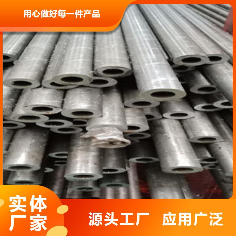 无缝钢管报价格本地经销商