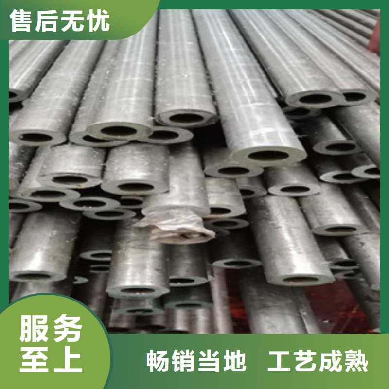 有现货的无缝钢管销售厂家厂家采购