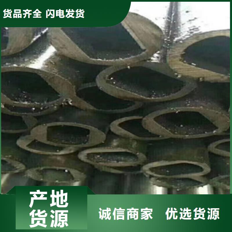 #无缝钢管#可定制详细参数