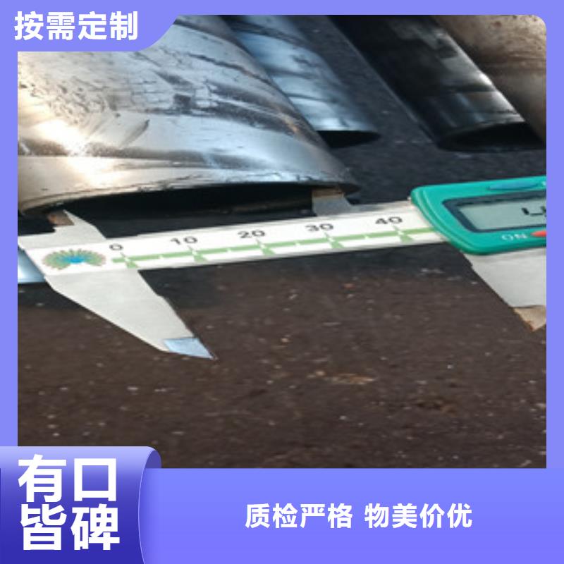 20251117质优价廉使用寿命长久