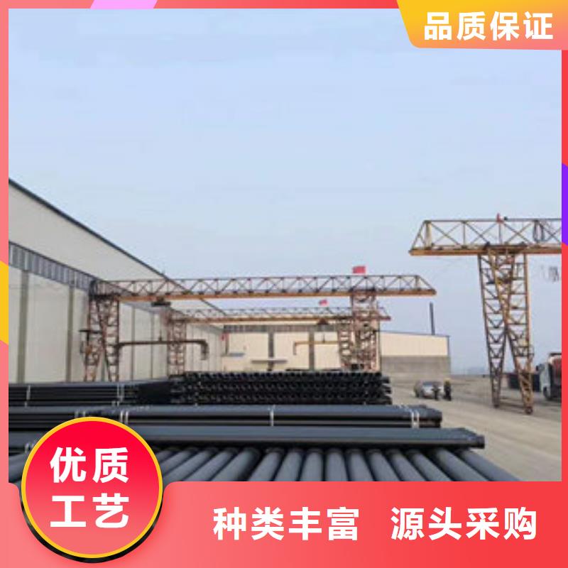 球墨铸铁管1大牌厂家当地供应商