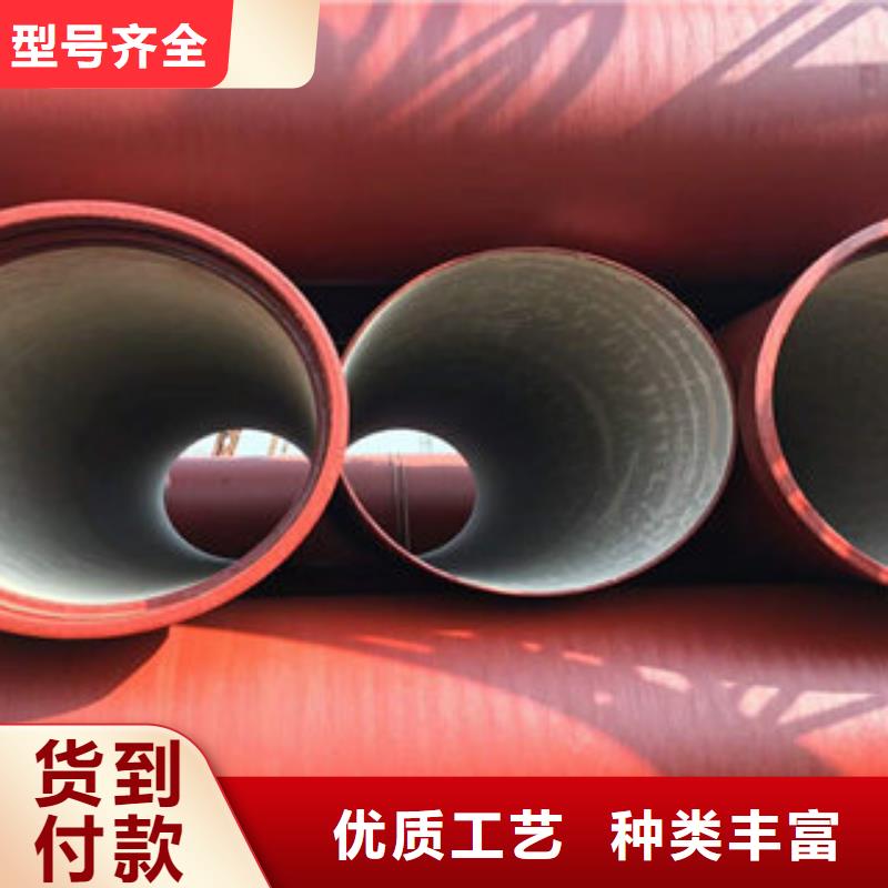 球墨鑄鐵管1詳情電話咨詢高品質(zhì)誠信廠家