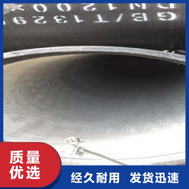 球墨鑄鐵管1-球墨鑄鐵管1質(zhì)量好優(yōu)勢
