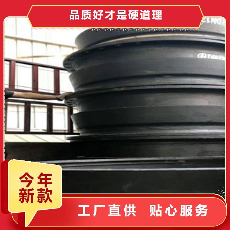 球墨铸铁管1制作公司一对一为您服务