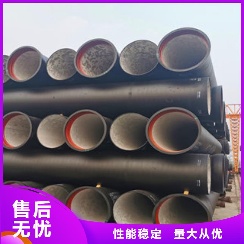 球墨铸铁管2优惠促销当地品牌