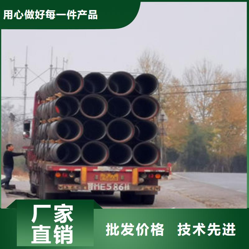 优惠的球墨铸铁管2品牌厂家满足客户所需