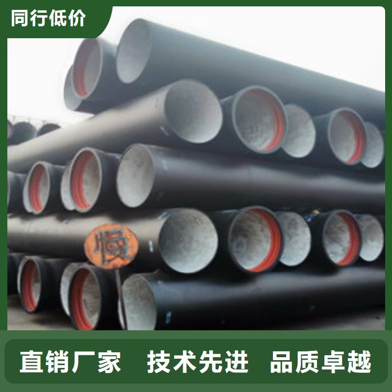 球墨鑄鐵管3_保證專業生產設備