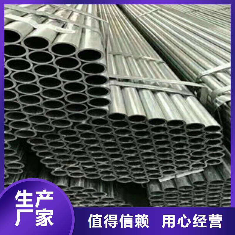 采购精密钢管必看-质量好本地厂家