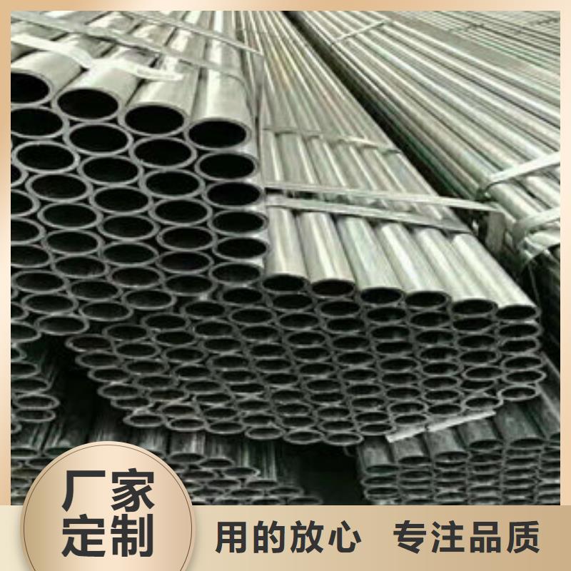 定制精密钢管的生产厂家本地生产厂家