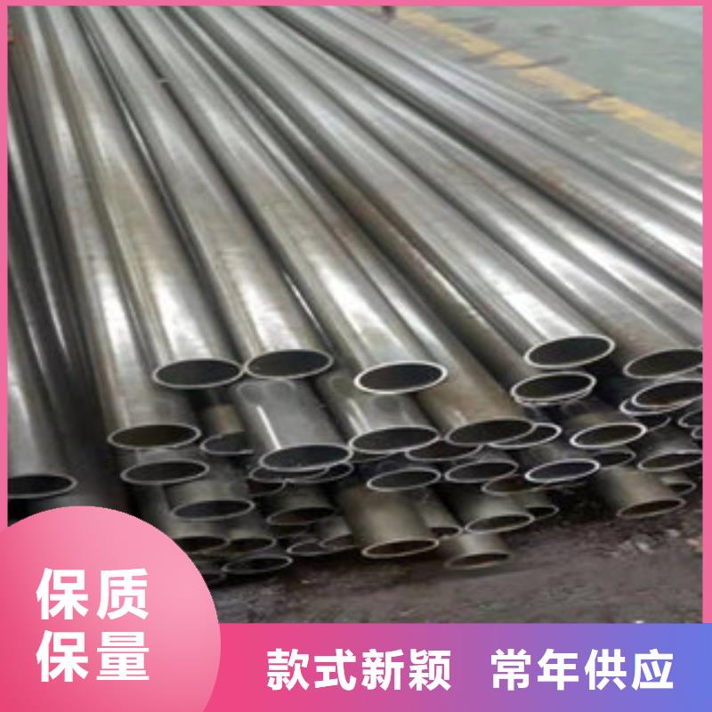 可定制的精密钢管现货厂家品牌企业